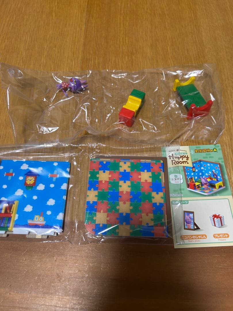 どうぶつの森　ハッピールーム　全６種・コンプリートセット