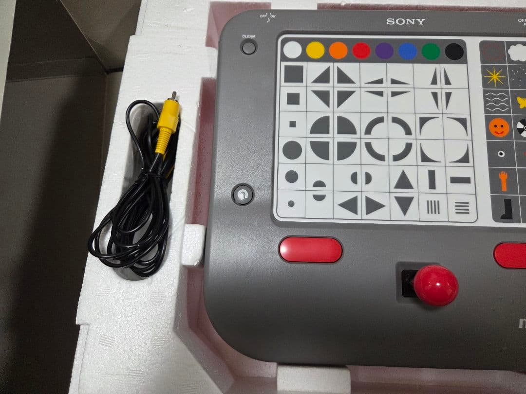 SONY マイ・ファーストアニメーションコンピューター HB-B7000
