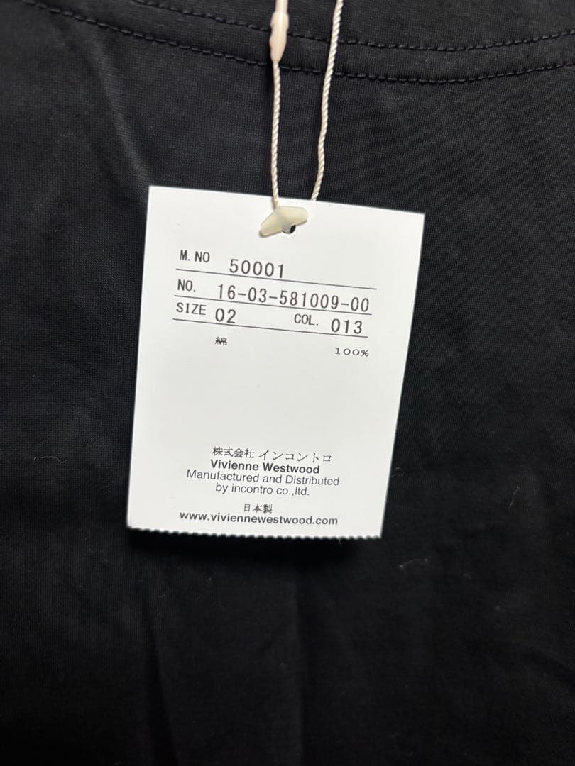 新品タグ付き Vivienne Westwood 膝丈ワンピース