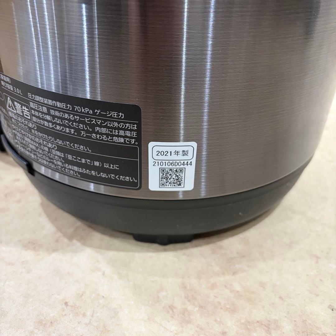 Panasonic 電気圧力鍋 SR-MP300-K 2.0L 2021年製