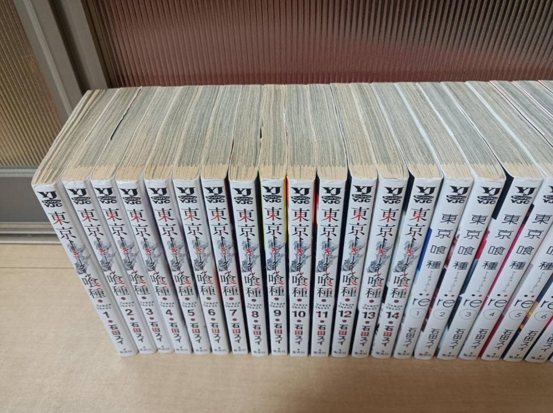 美品 即納 東京喰種 全巻初版 東京喰種:re 全巻セット 全巻 東京グール