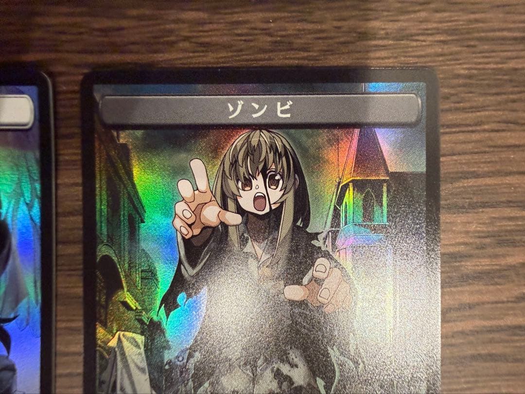 【MTG】 晴れる屋 FOIL すべそれトークン 3枚セット