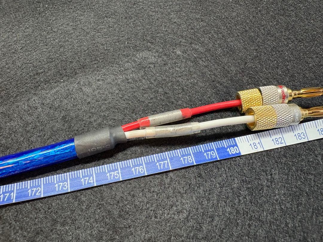 ZONOTONE 6NSP-Granster 2200α 175cm×2