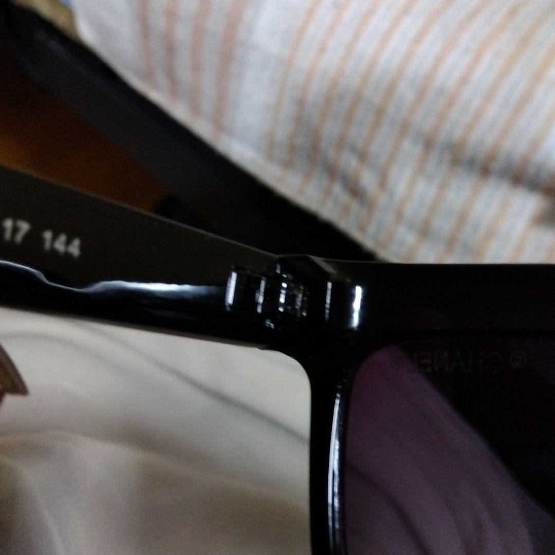 CHANEL CH9110B サングラス 55-17-144