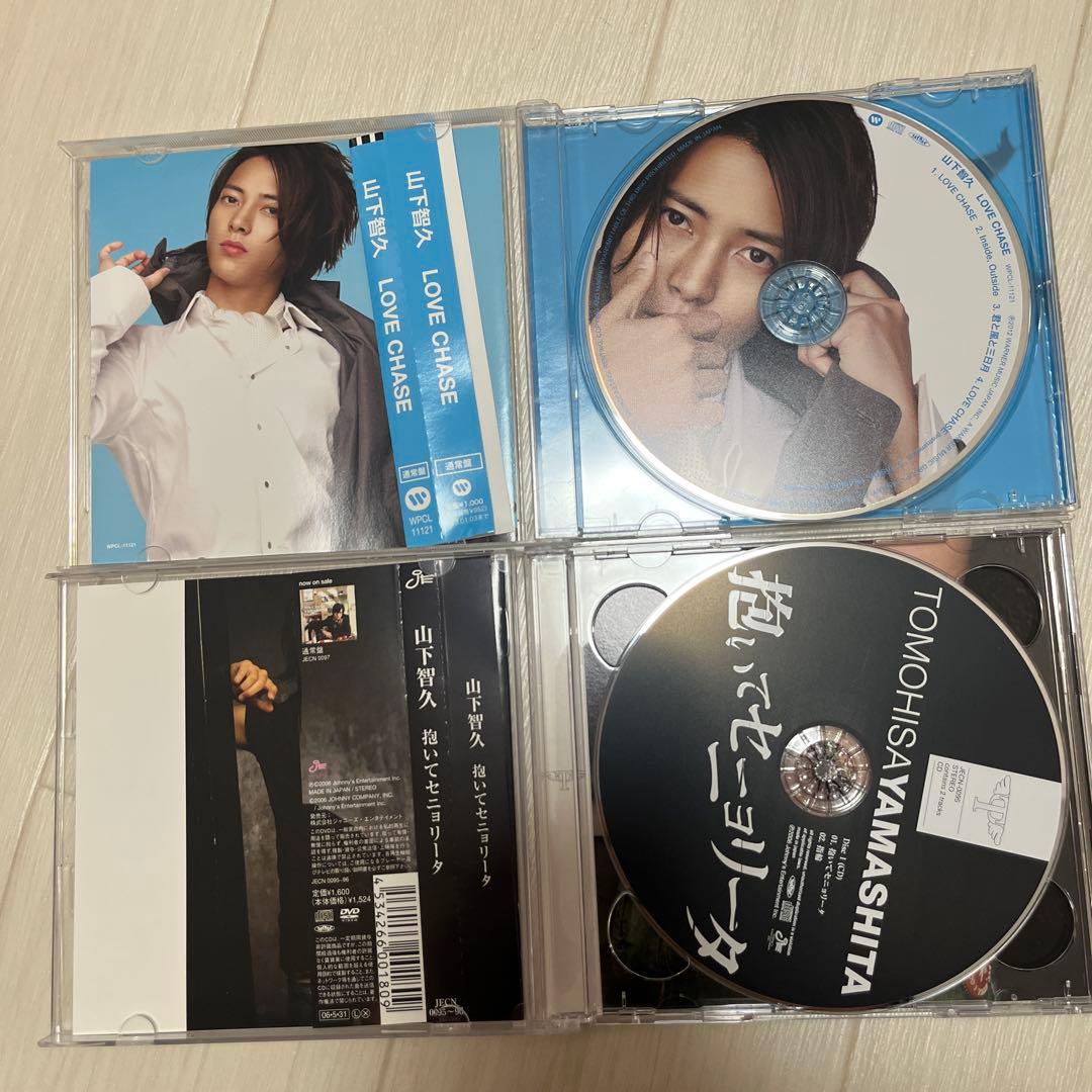 バラ売り可！山下智久 ライブDVD シングル アルバム まとめ売り