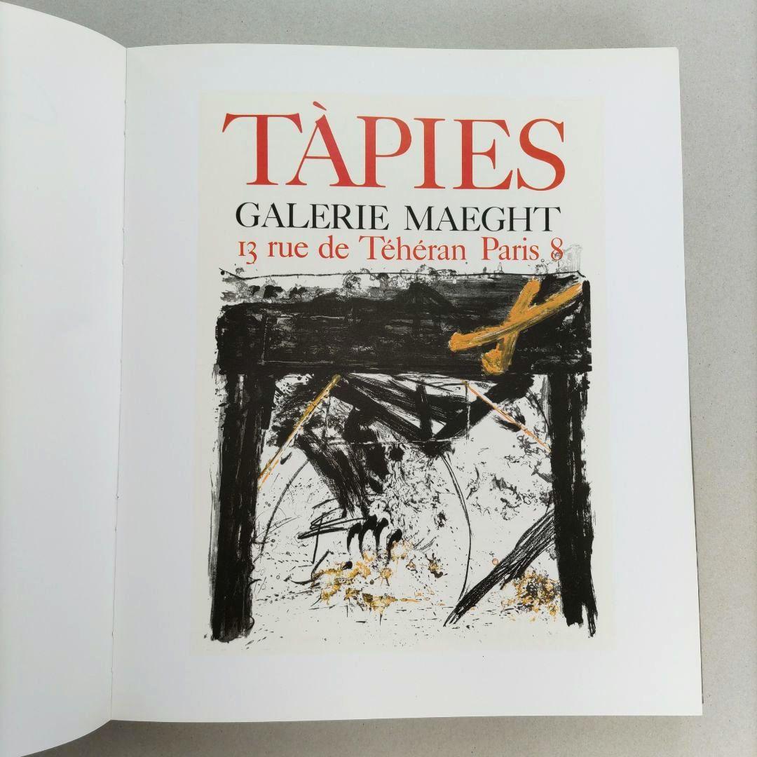 TAPIES：Affiches アントニ・タピエス ポスター作品集 洋書 アート