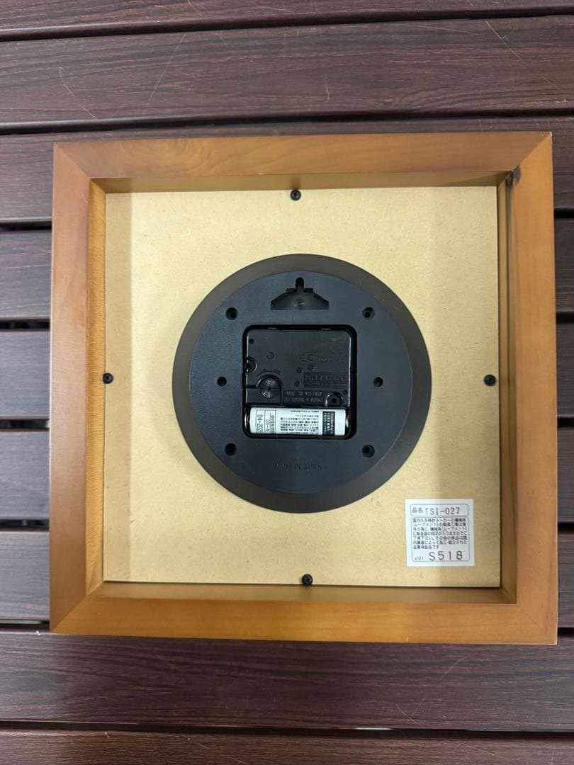 FRISCO Wall Clock フリスコウォールクロック 掛時計