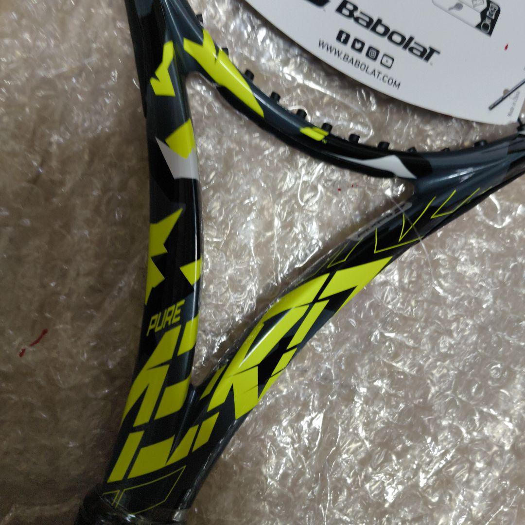 【新品】Babolat Pure Aero 2023 100 G3