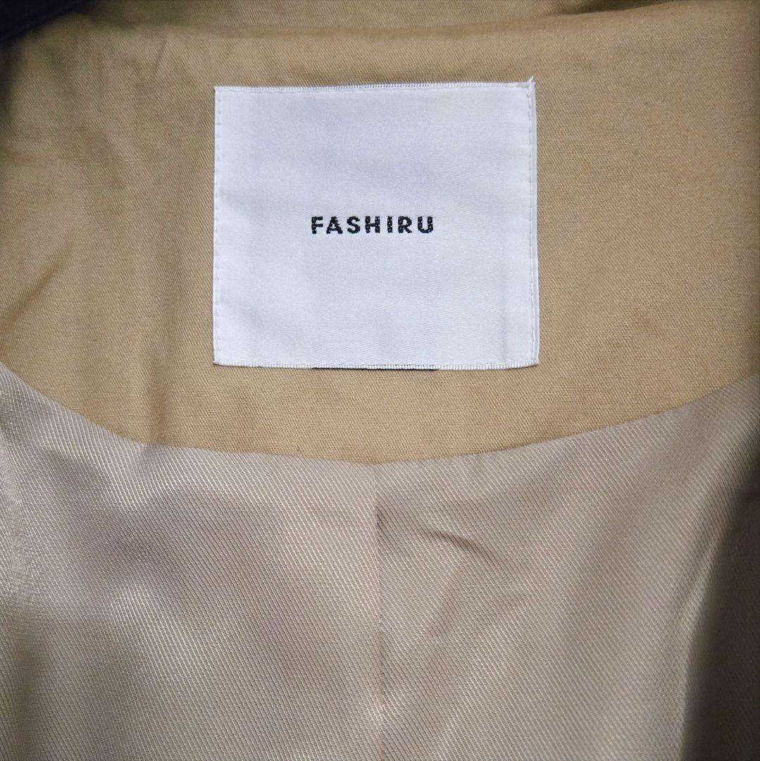 fashiru ステンカラーコート ミドル
