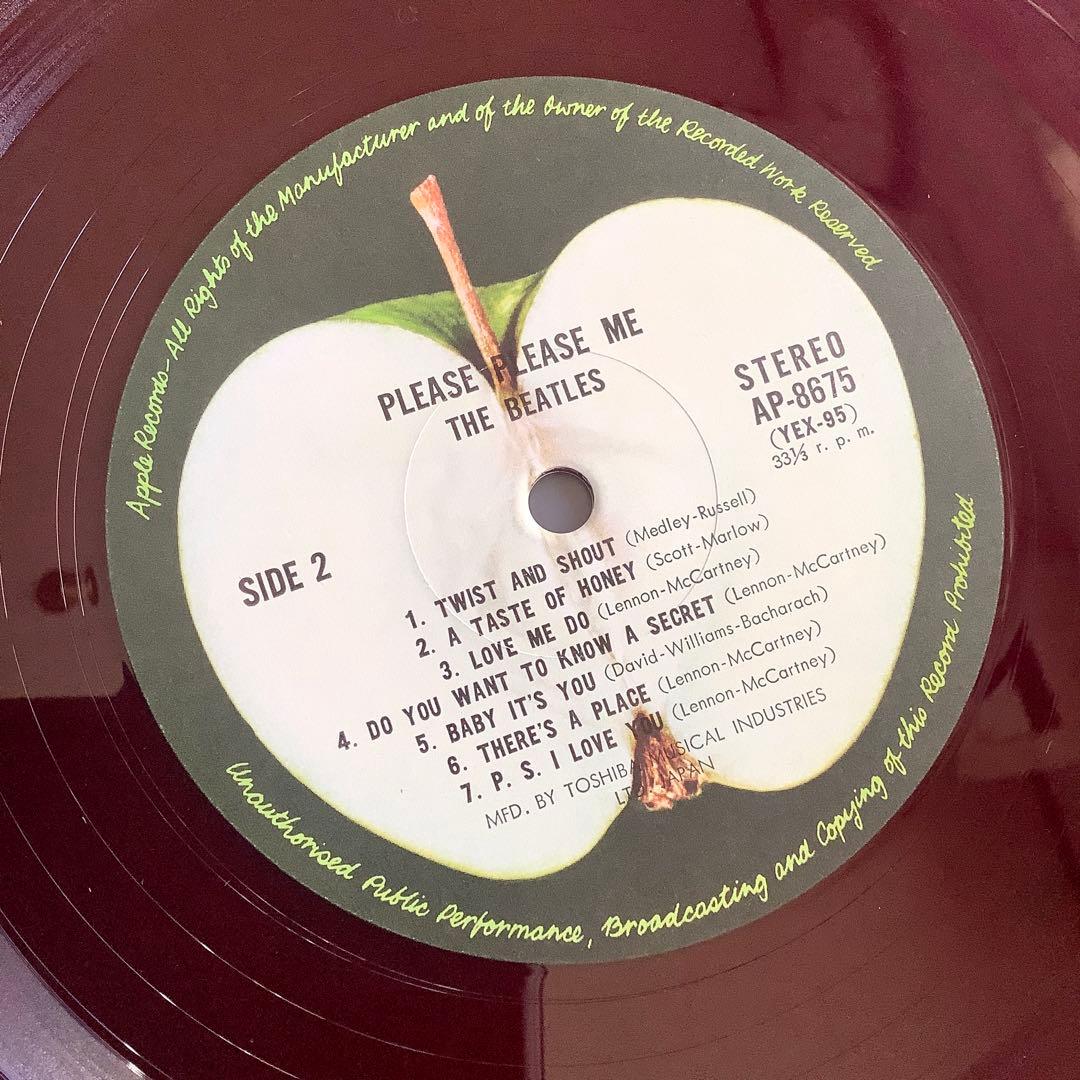 極美品! 赤盤! ビートルズ 1969年 補充票付 これがビートルズ VOL1