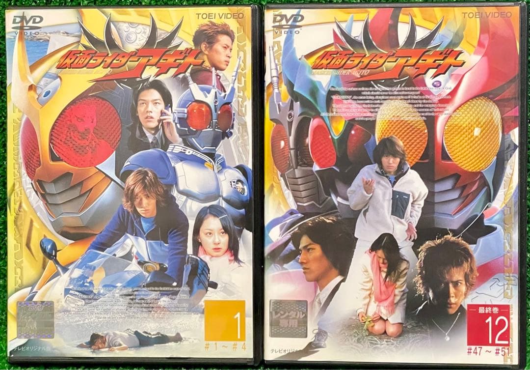 仮面ライダーアギト　1〜12巻　完結　DVD　全12巻セット　ヒーロー　特撮