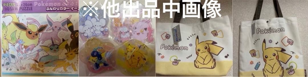 新品 ポケモン ダイヤモンドダスト コンプリートBOX