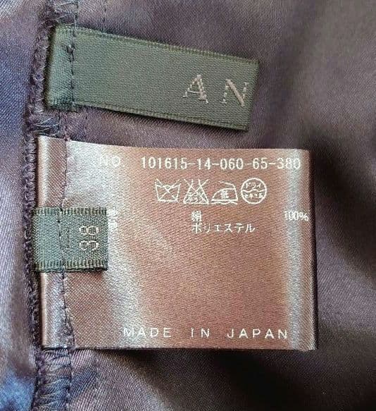 極美品【ANAYI】フラワープリント　シルクワンピース　アナイ　ネイビー