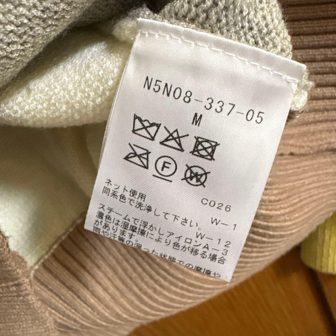 専用　カーディガン、スカート、バッグ3点
