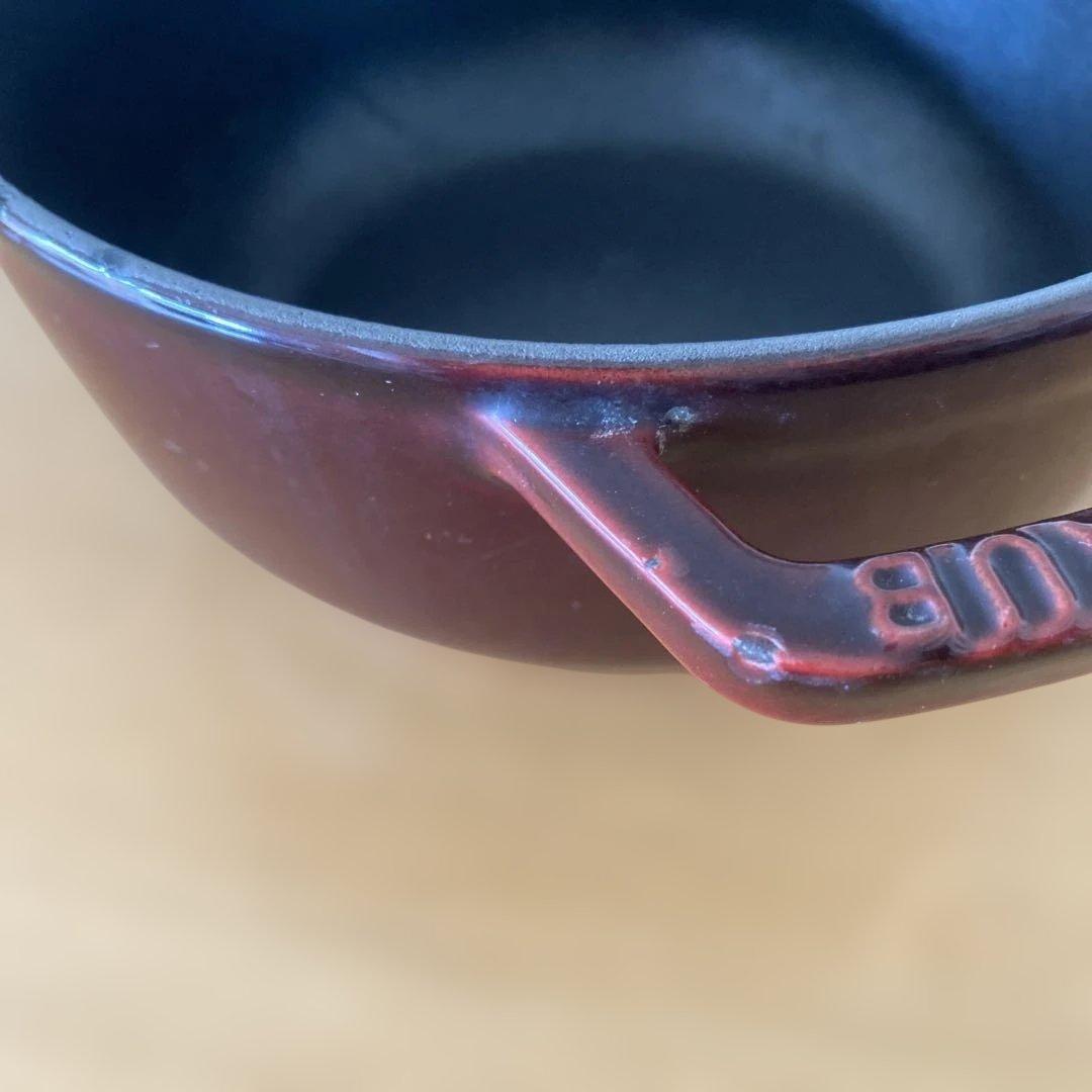 STAUB 両手鍋　16