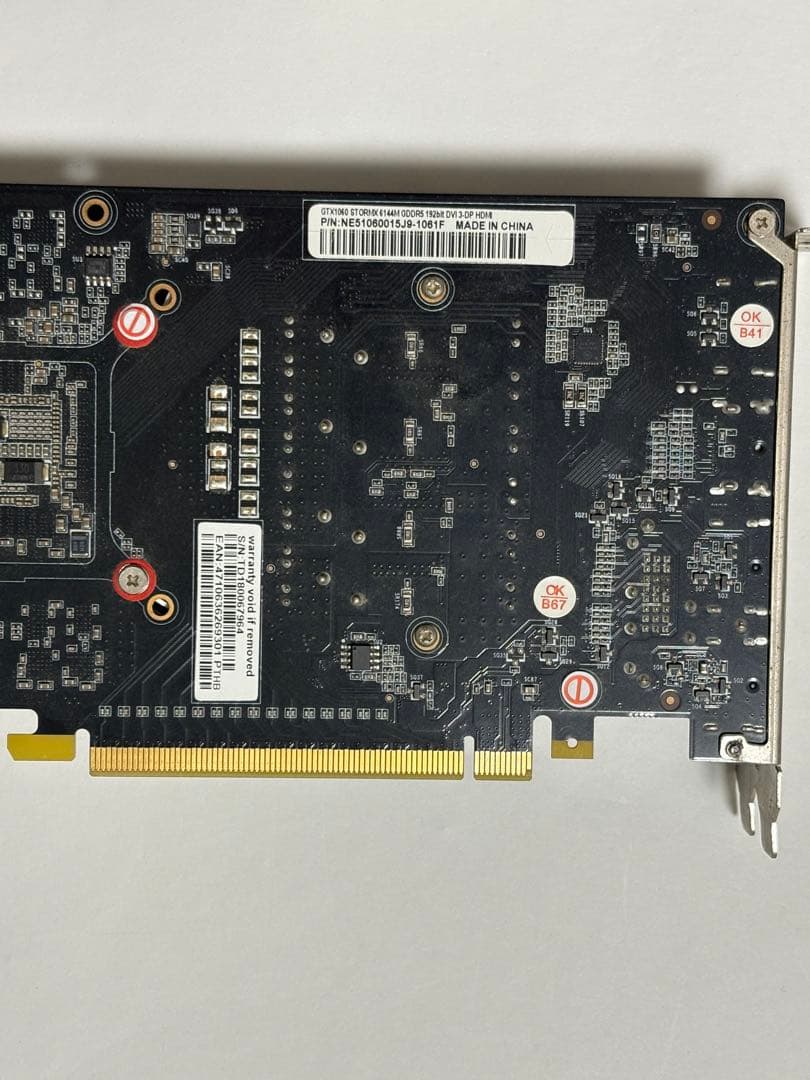 グラフィックボード・グラボ・ビデオカード Palit GeForce GTX 1060 StormX 6GB