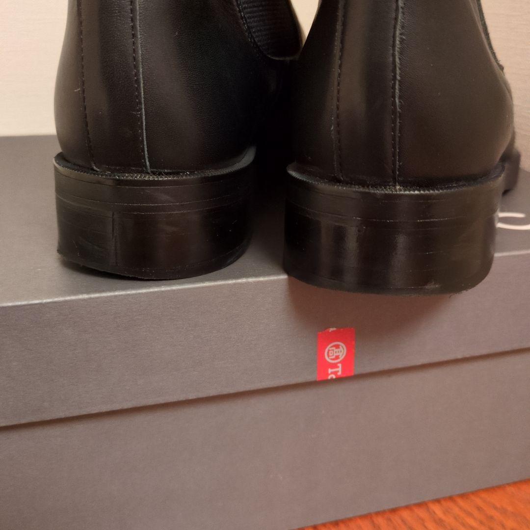 ECCO ブラック サイドゴアブーツ224.5センチ