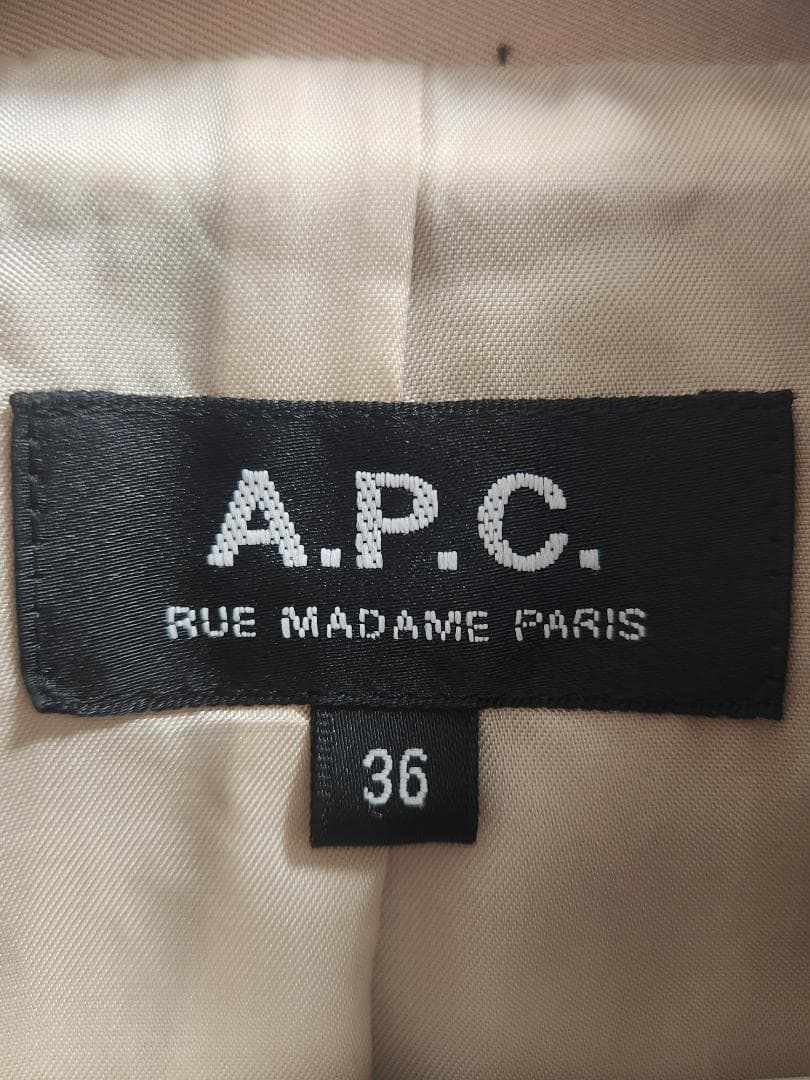 【A.P.C】ベージュ トレンチコート
