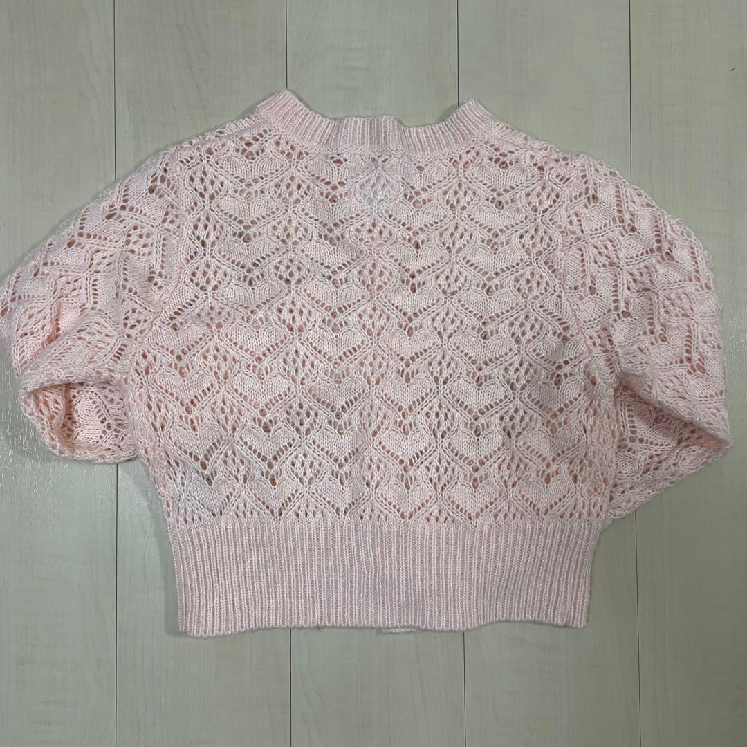 Treat ürself Heart melt cardigan pink