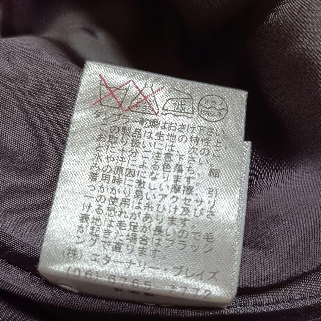 エイココンドウ XL コート ワンピースコート ベスト フリル フレア