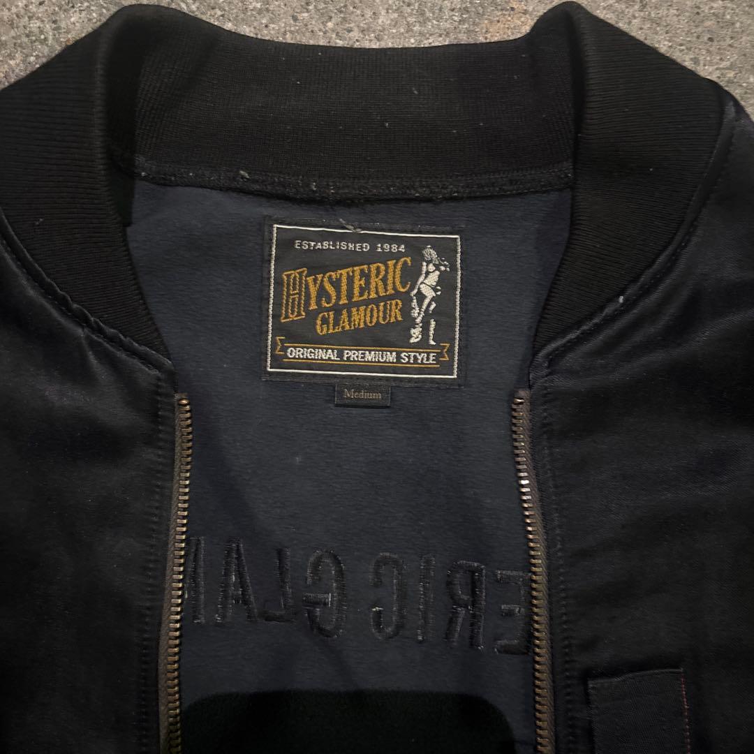 HYSTERIC GLAMOUR MA-1ジャケット値下げ交渉⭕️