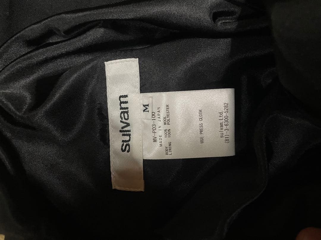 Sulvam 黒 サルエルパンツ Mサイズ