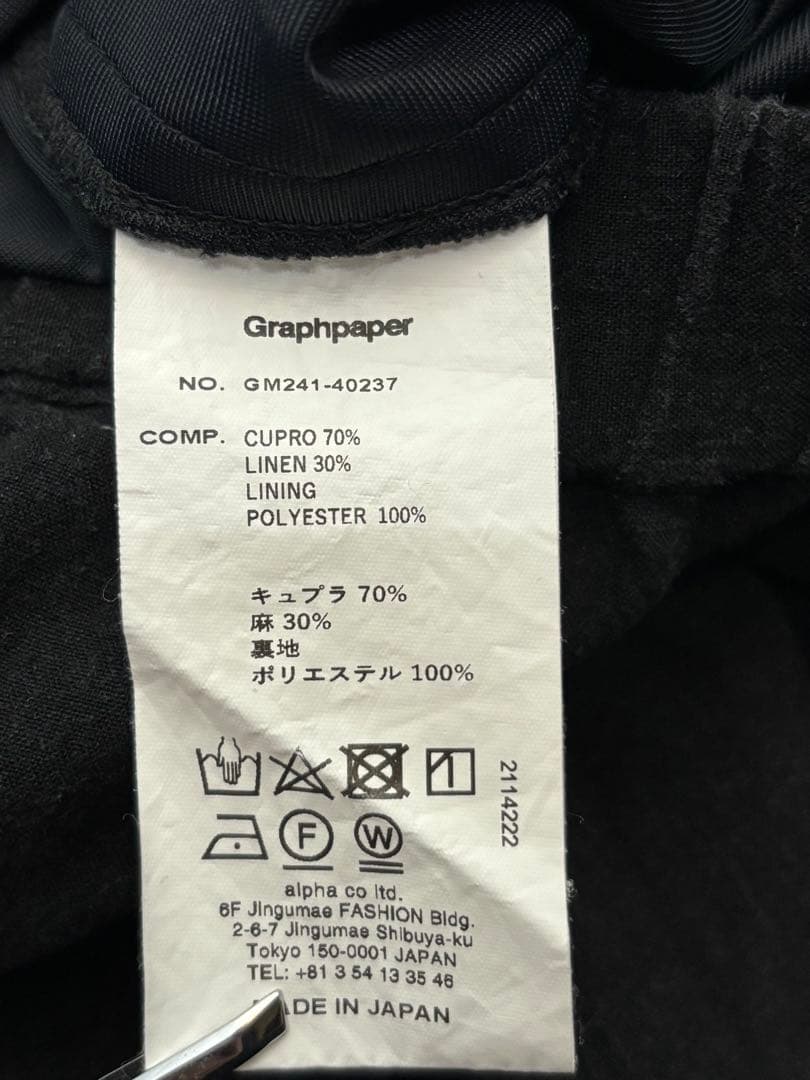 パンツ 24SS Graphpaper Linen Cupro Track Pants