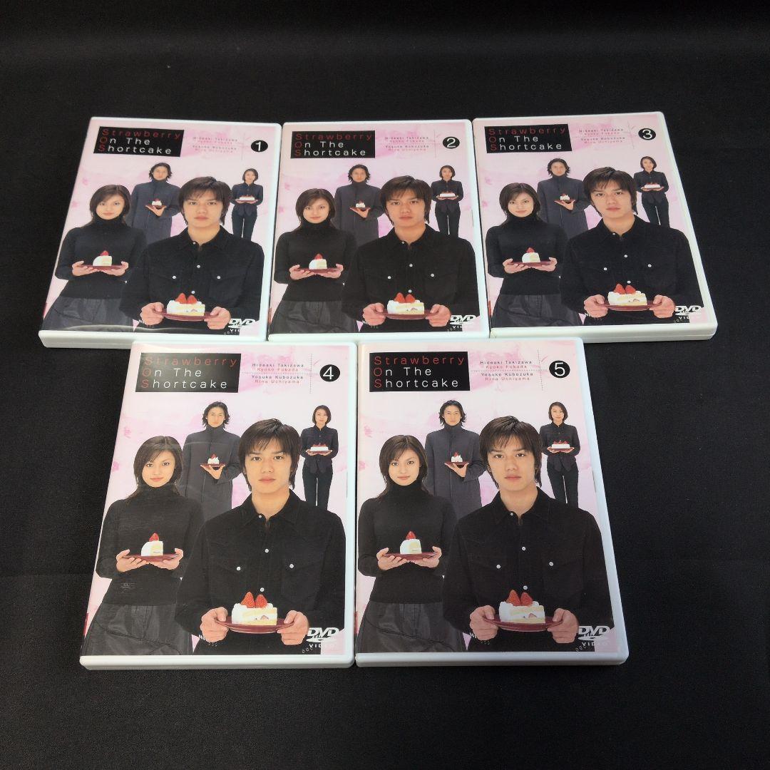 〔国内ドラマ〕ストロベリー・オン・ザ・ショートケーキDVDBOX