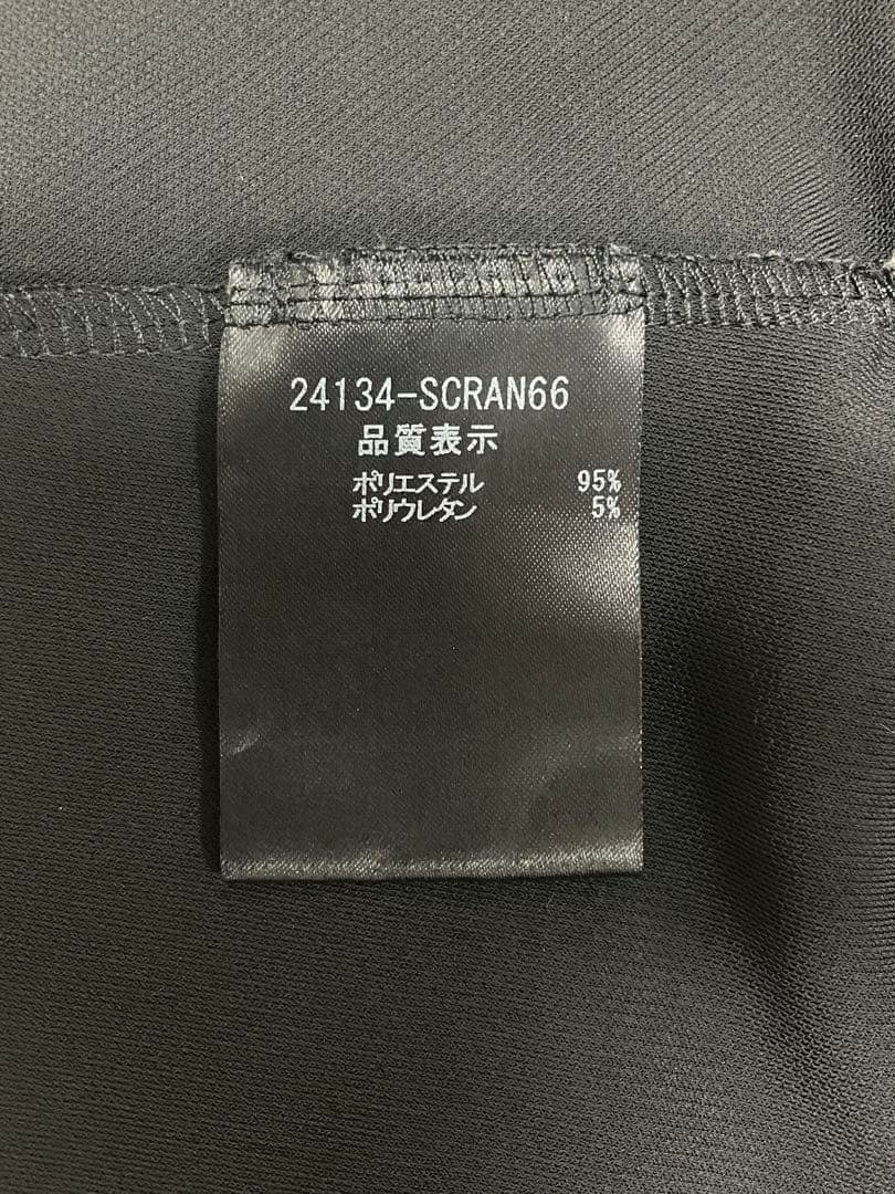 FOXEY NEWYORK 女優襟 オフショルダー ジップアップ トップス 40