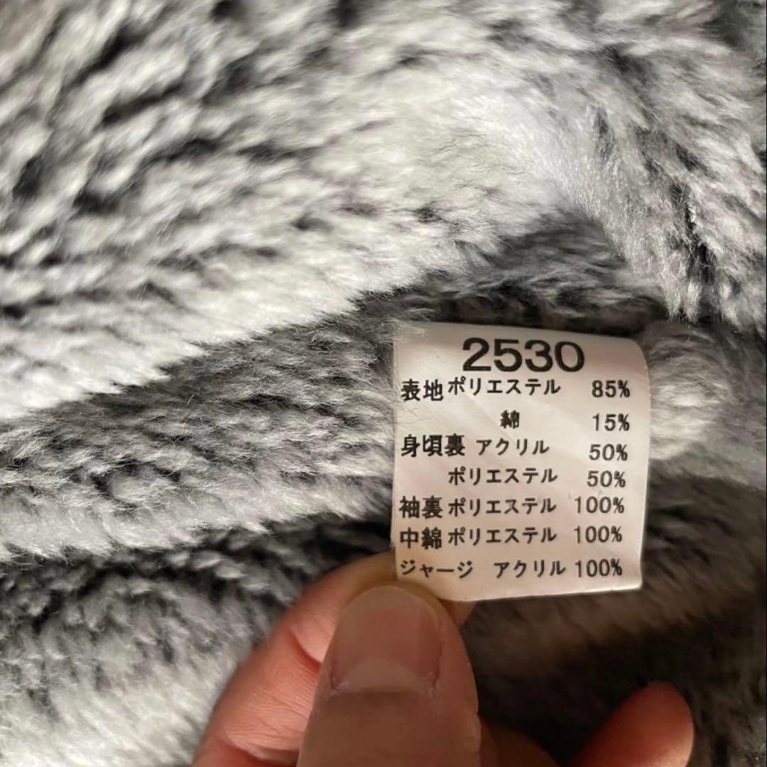 【美品】パイロットジャンパー ドカジャン CWU B系 ストリート 3L 寅壱