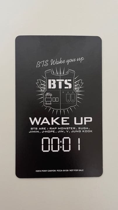 bts wake up 初回生産限定盤トレカ　ホソク
