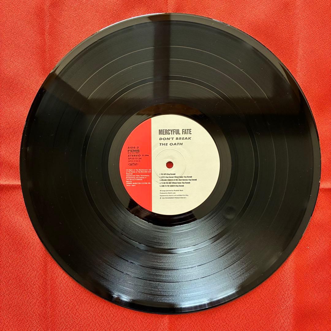 【レコード（レア）】 マーシフィル・フェイト『禁断の誓い』（国内盤）