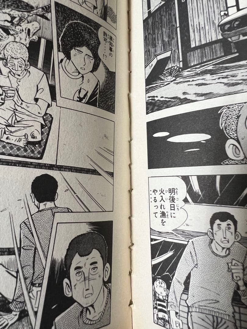 【39冊】ワイド版　釣りキチ三平全37巻 　番外編全2巻 まとめセット　矢口高雄