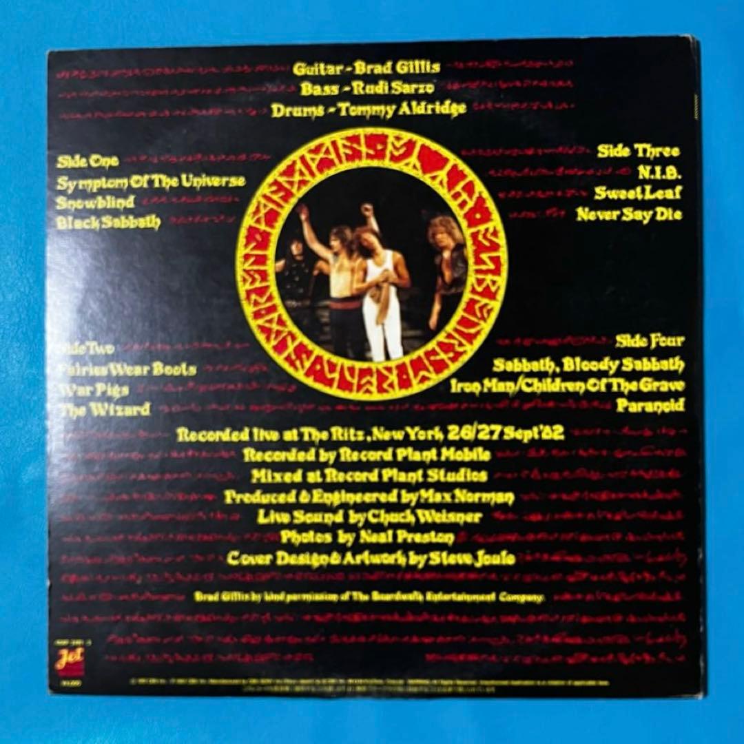 【中古LP】Ozzy Osbourne/ Speak of the Devil