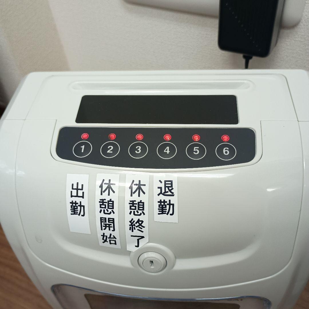 タイムレコーダー VT-3000 voice