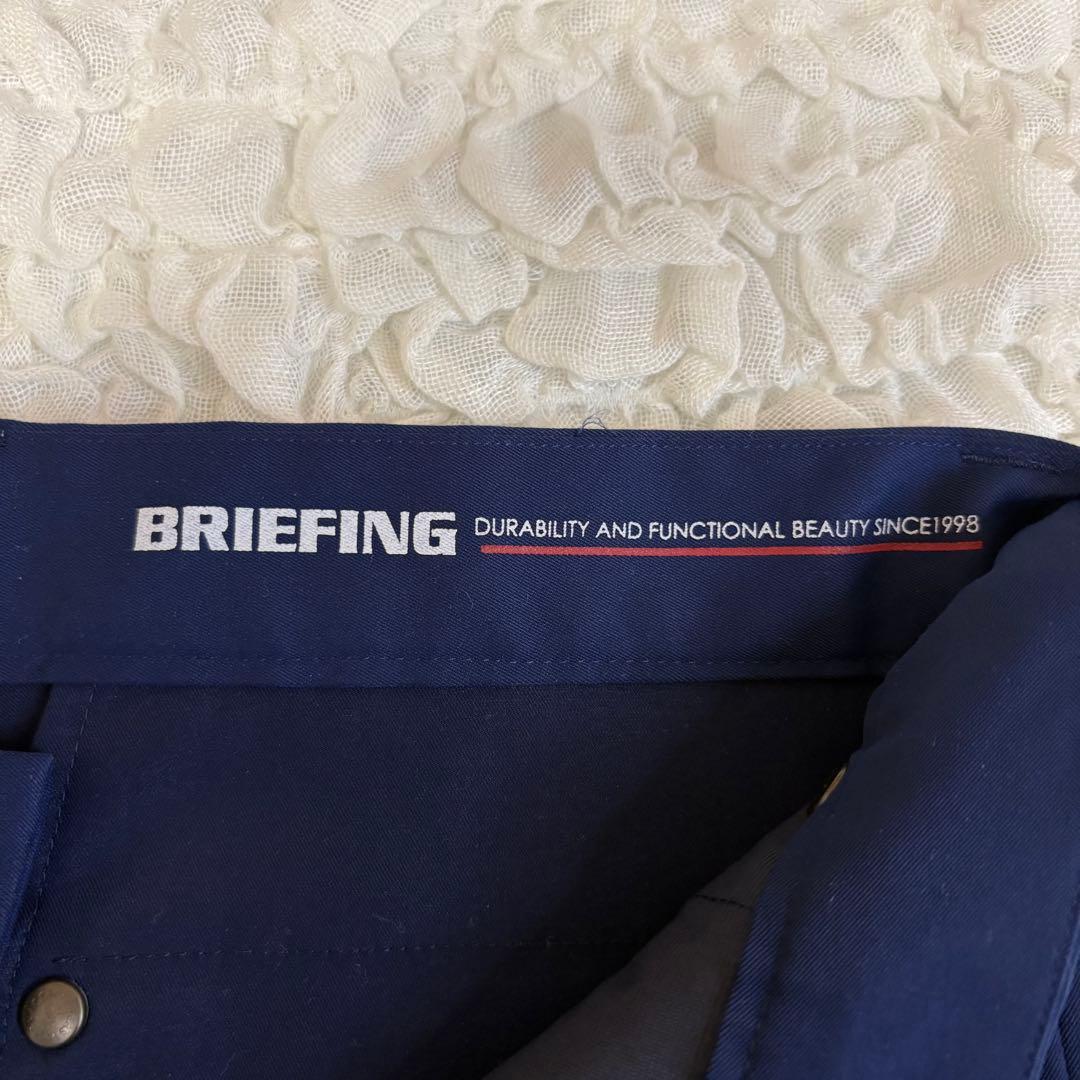 briefing ゴルフパンツ　ネイビー　防風防水