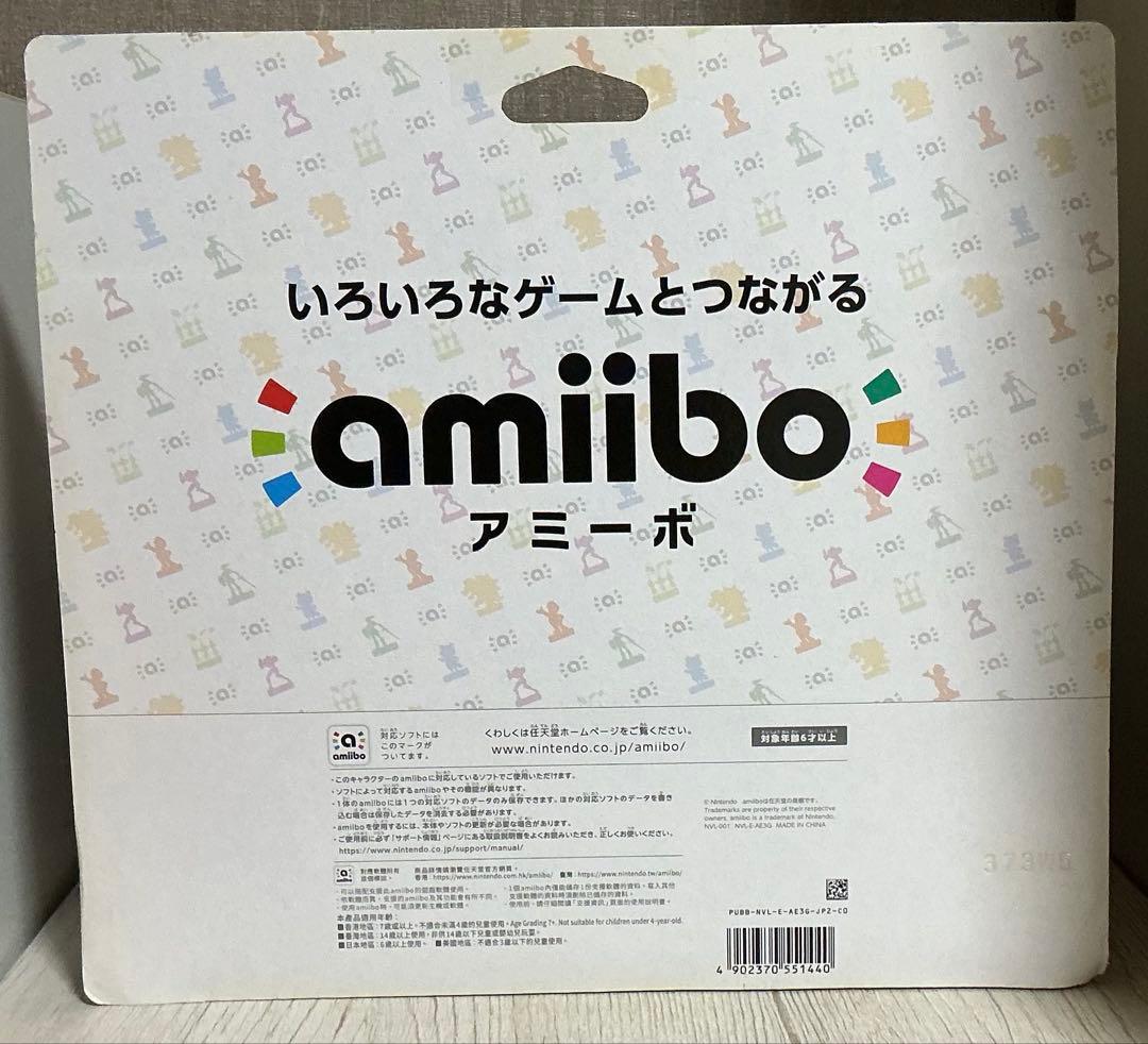amiibo スリミ連合セット (スプラトゥーン)