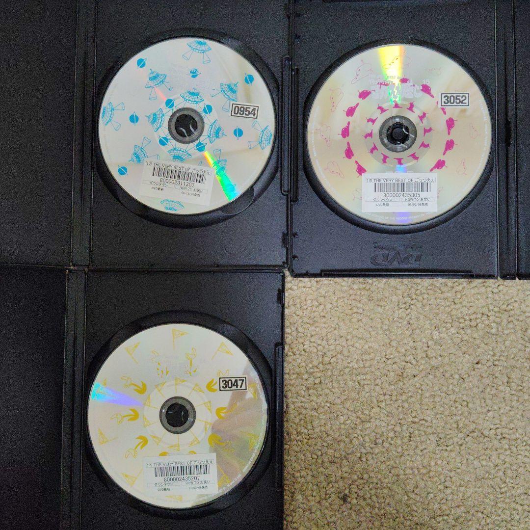 ダウンタウンの ごっつええ感じ DVD 1〜15