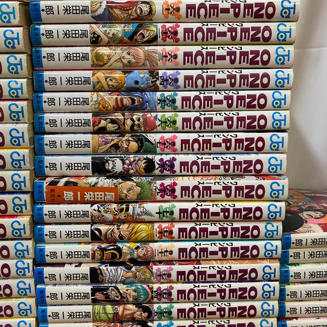 ワンピース 1-108巻 非全巻セット 中古