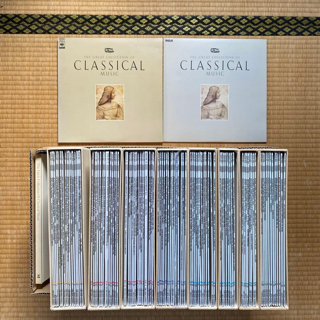 ⚠️セット売り①⚠️クラシックレコード100枚セット　ソニー