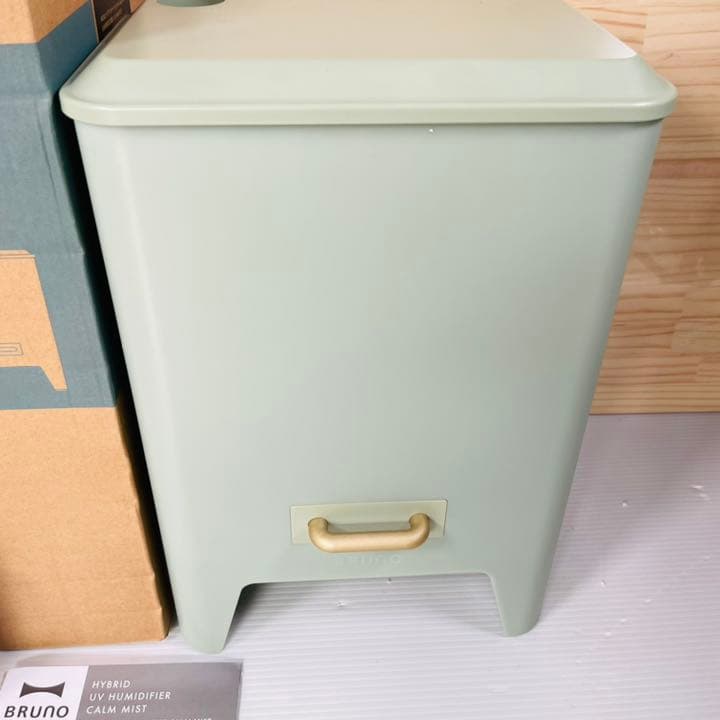 BRUNO ハイブリッドUV加湿器