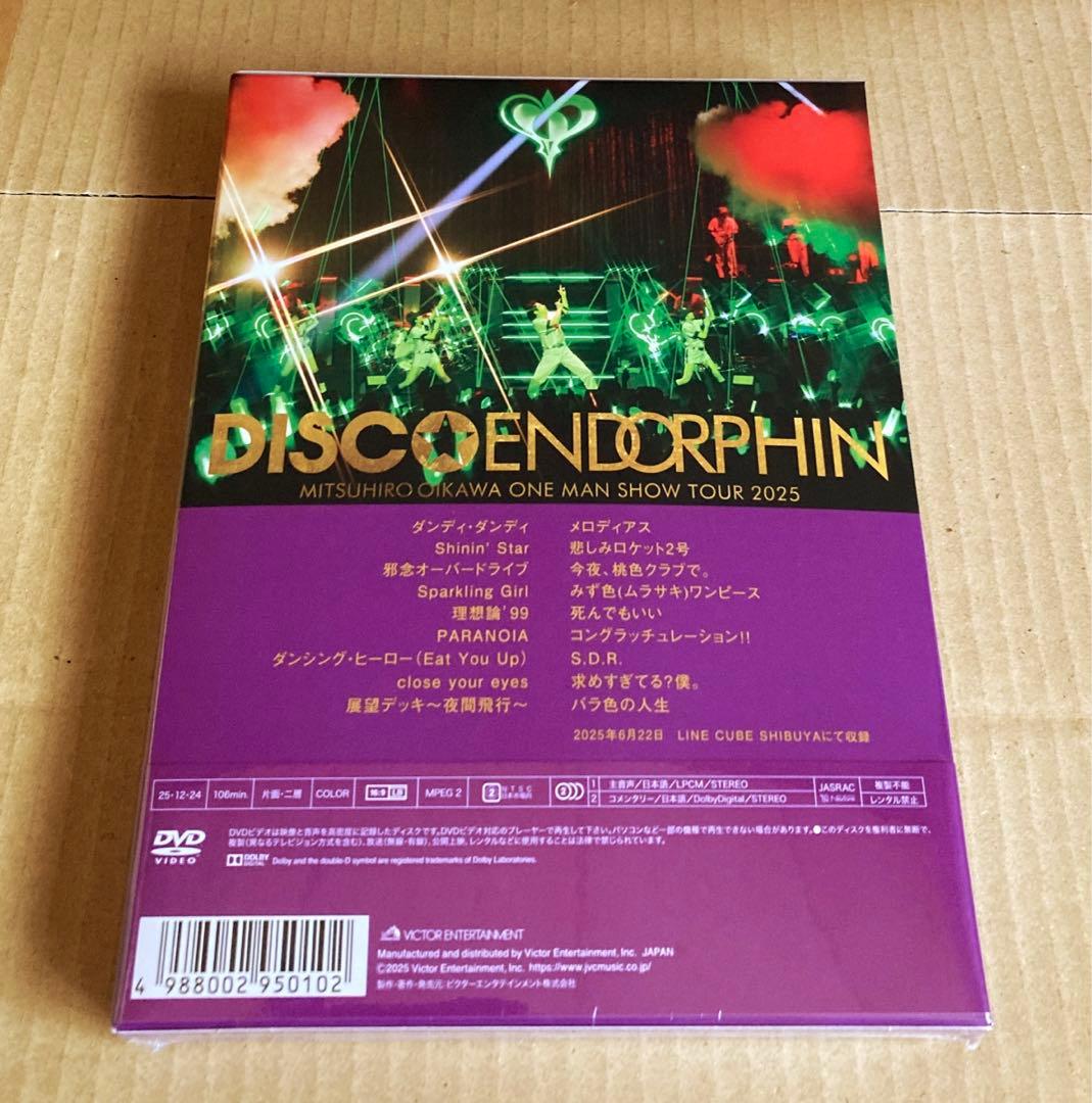 及川光博/及川光博ワンマンショーツアー2025 DISCO☆ENDORPHIN…