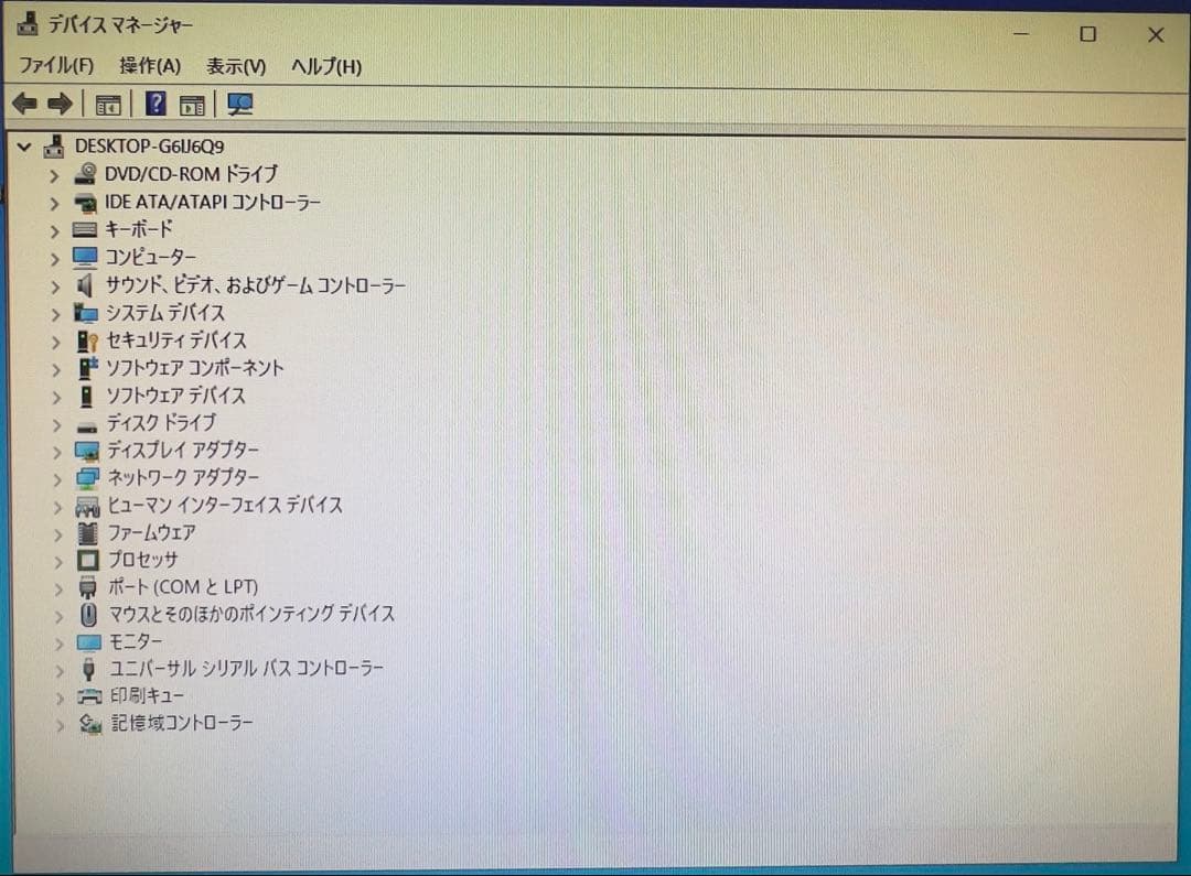 Windowsデスクトップ ESPRIMO D588 i5-9500/8GB/SSD480G