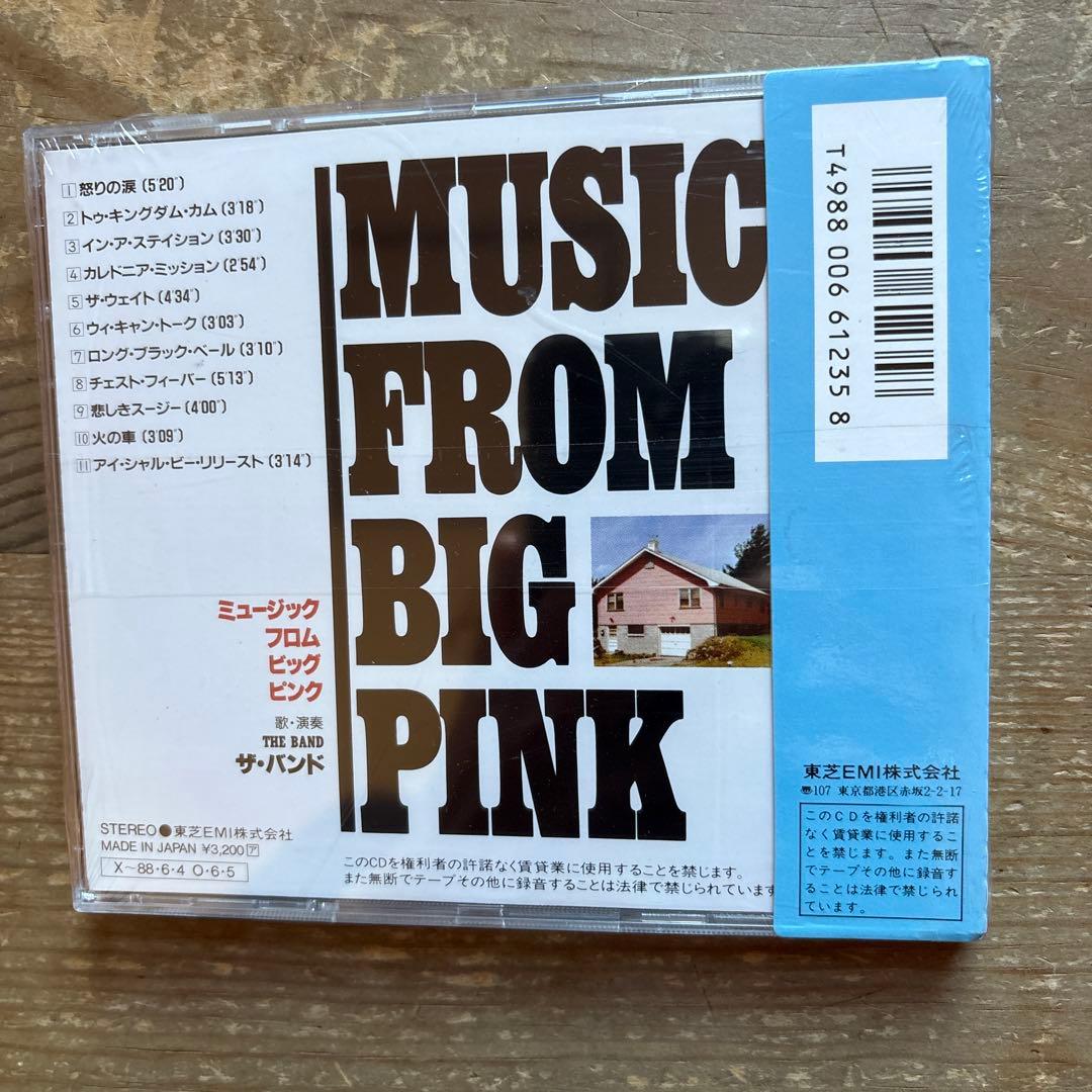 ザ・バンド MUSIC FROM BIG PINK 旧規格　未開封