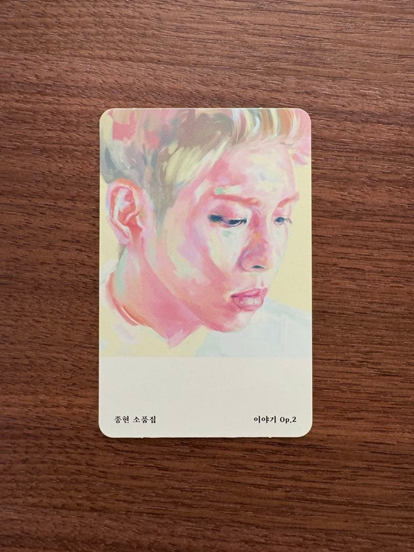 ジョンヒョン JONGHYUN「Story Op.2」 SHINee