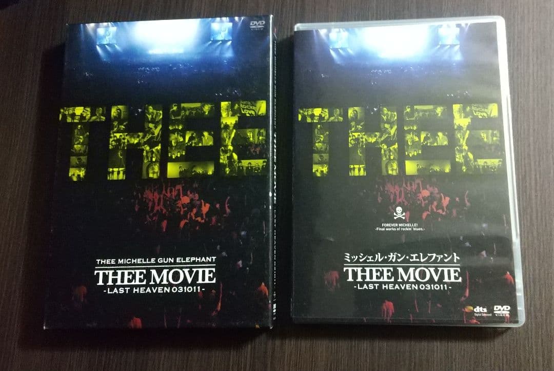 ミッシェルガンエレファント thee movie DVD