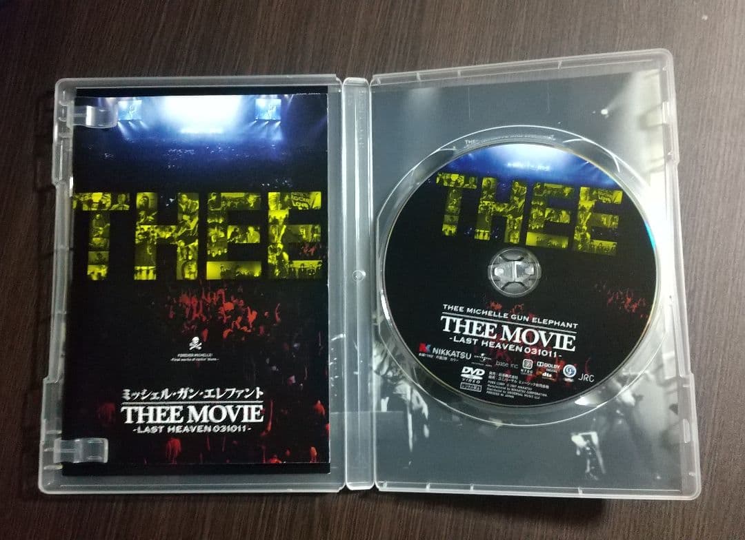 ミッシェルガンエレファント thee movie DVD
