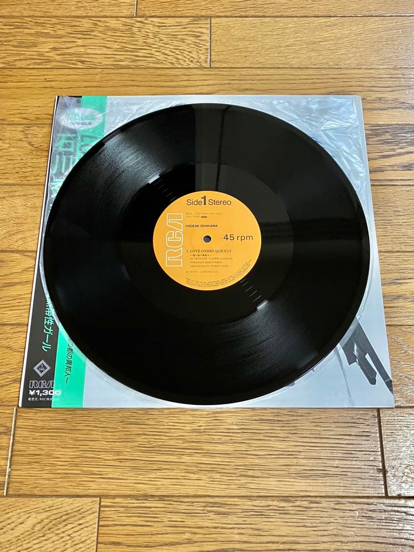 石川秀美「LOVE COMES QUICKLY」12インチ レコード 帯付 中古