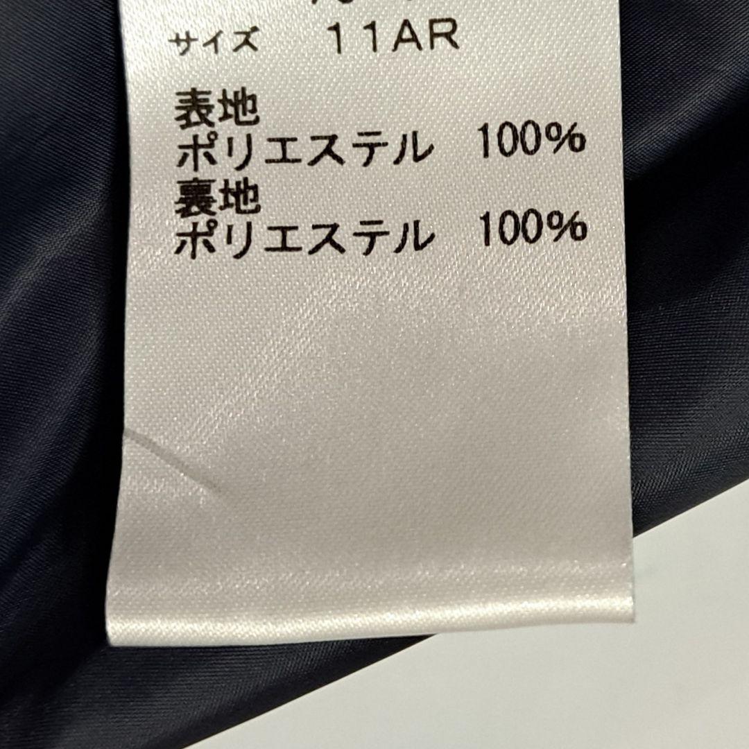 【新品タグ付】NEWYORKER　ライナージャケット付コート　11号　ネイビー系