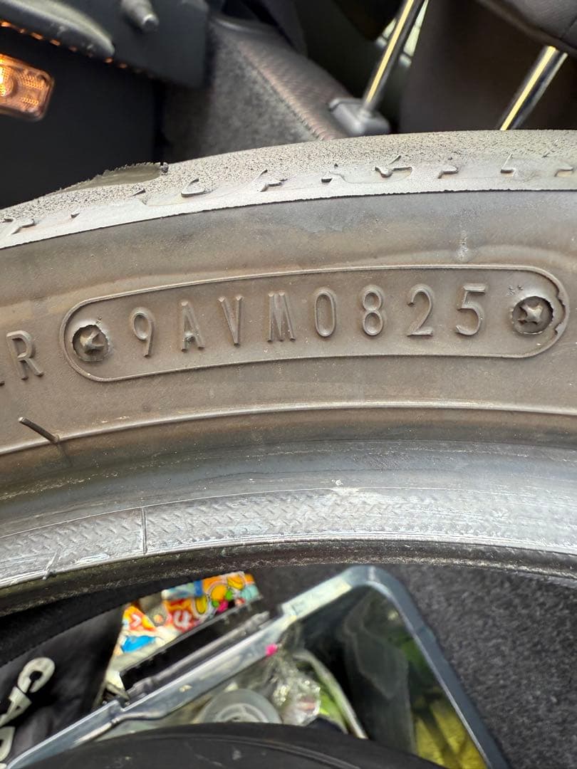 タイヤ・ホイール Q5S 110/70 R17 150/60 R17